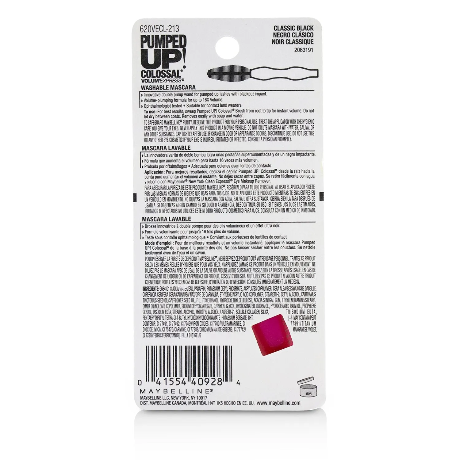 Maybelline Volum' Express Pumped Up Colossal Mascara - # 213 Classic Black  9.7ml/0.33oz