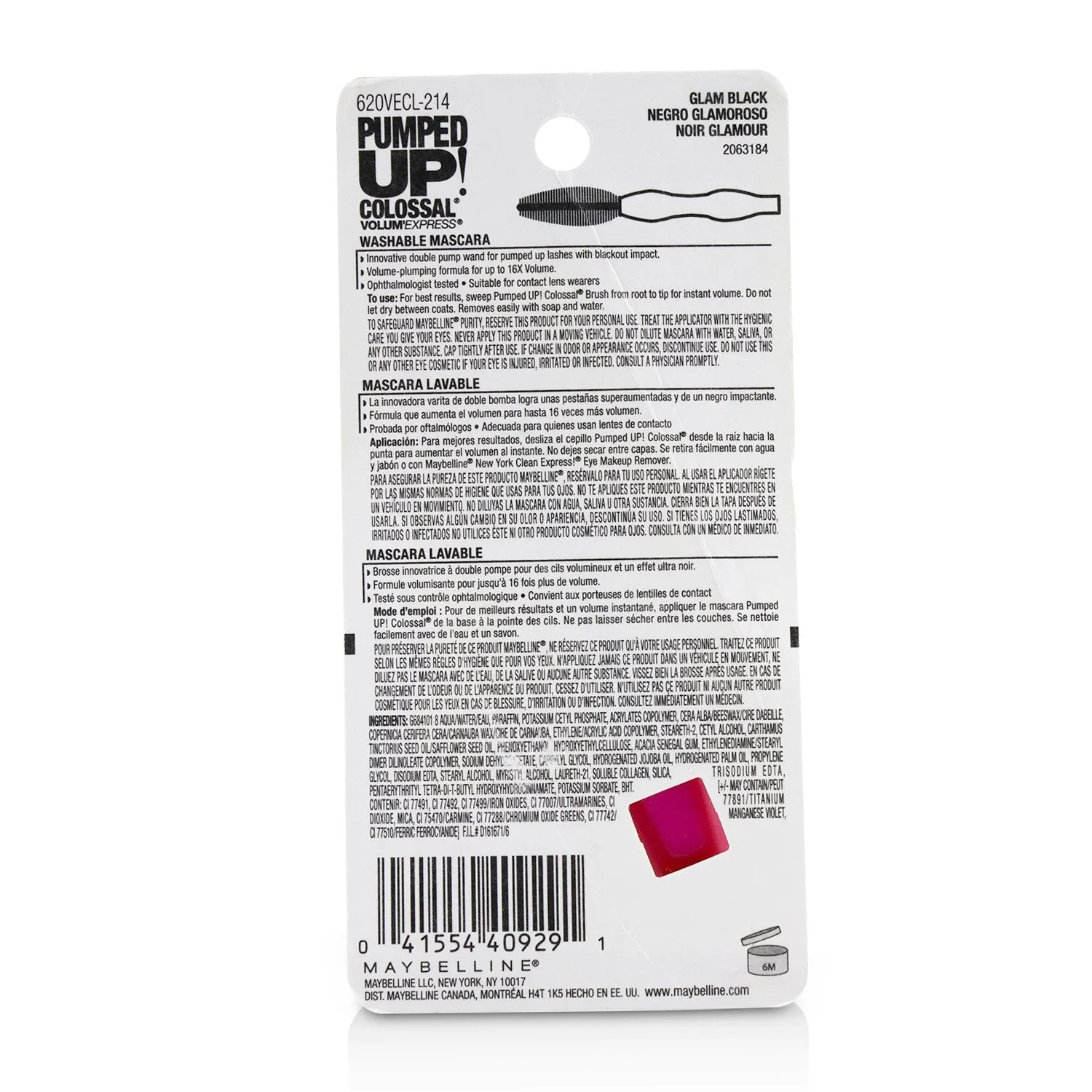 Maybelline Volum' Express Pumped Up Colossal Mascara - # 213 Classic Black  9.7ml/0.33oz